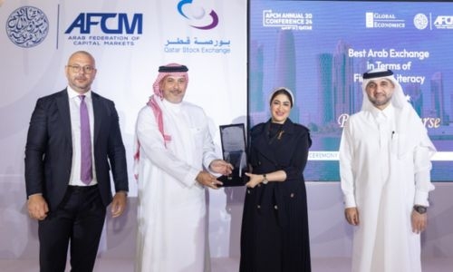 Bahrain Bourse awarded best Arab stock exchange for financial literacy 
