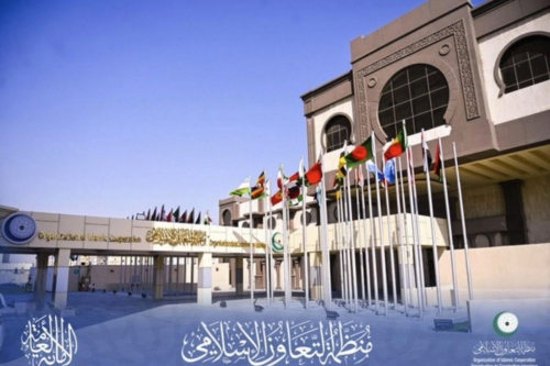 OIC Condemns Escalating Violence Against Palestinians OIC Condemns Escalating Violence Against Palestinians