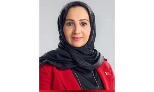 Bahrain Health Ministry wins HRH Princess Sabeeka's Award