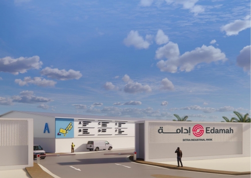 Edamah launches Sitra Industrial Park Expansion