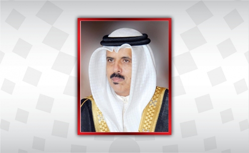 Training programmes set for new academic year