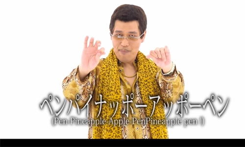 Viral Japanese nonsense tune cops Guinness record