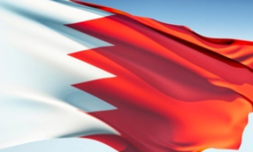  Bahrain to celebrate Prophet's birthday