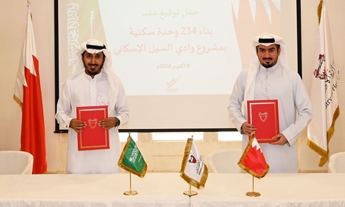 Wadi Al Sail housing project deal signed