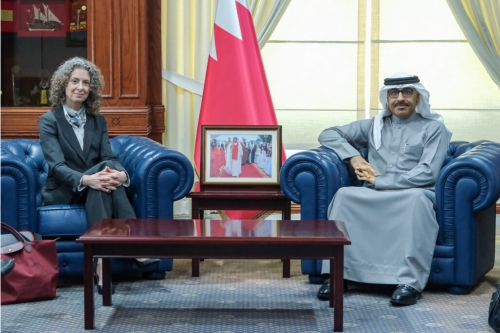 Education Minister Meets Boston University Officials