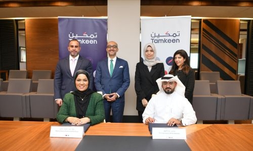 Tamkeen supports Al Salwa Meat Factory expansion Tamkeen supports Al Salwa Meat Factory expansion