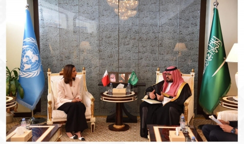 Bahrain Tables Third Sustainability Review at UN Bahrain Tables Third Sustainability Review at UN