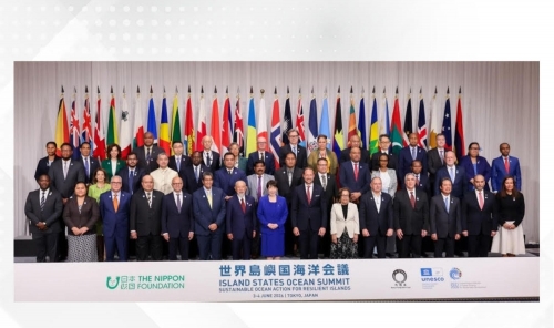 Island nations meet in Tokyo