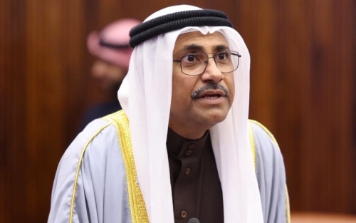 'Gulf Can Fight as One' 'Gulf Can Fight as One'