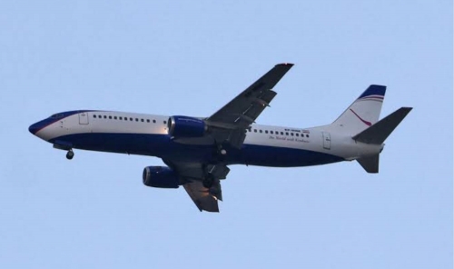 Iraq seeks exemption from US ban on Iran airlines