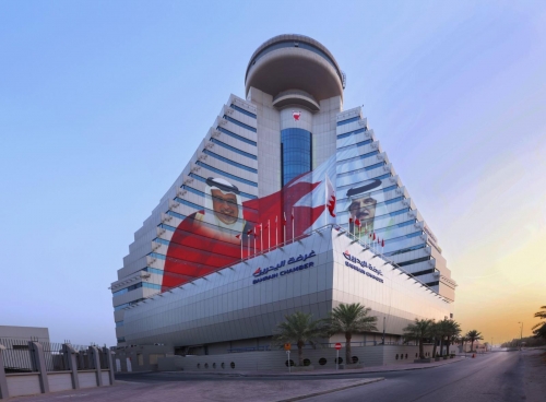 New Committee Planned for Bahrain’s Traditional Markets New Committee Planned for Bahrain’s Traditional Markets