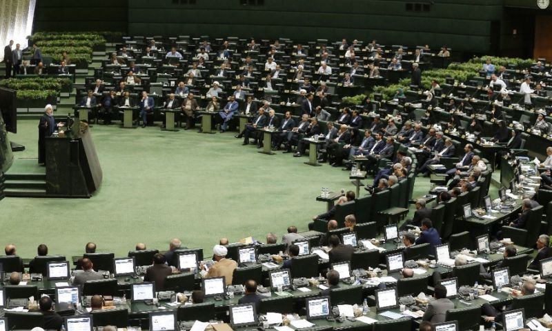 Iran parliament drops plan to impeach education minister Iran parliament drops plan to impeach education minister