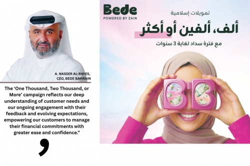 Bede launches ‘One, Two Thousand or More’ campaign