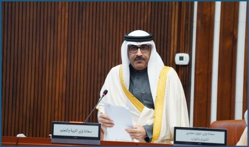 Public Schools Cost BD1,771 per Pupil Each Year, Minister Tells MPs