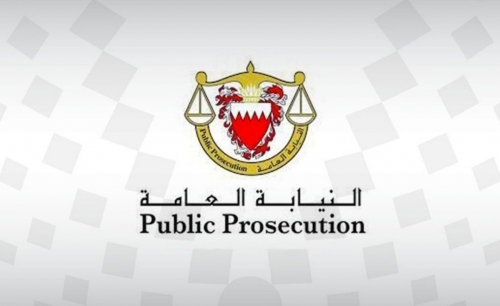 Six confiscated vehicles for sale: Public Prosecution Six confiscated vehicles for sale: Public Prosecution