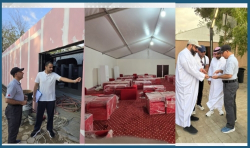 Bahrain Hajj Mission Reviews Preparations Ahead of 2026 Pilgrimage Season