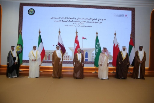 Manama selected as ‘Gulf Tourism Capital’ for 2024