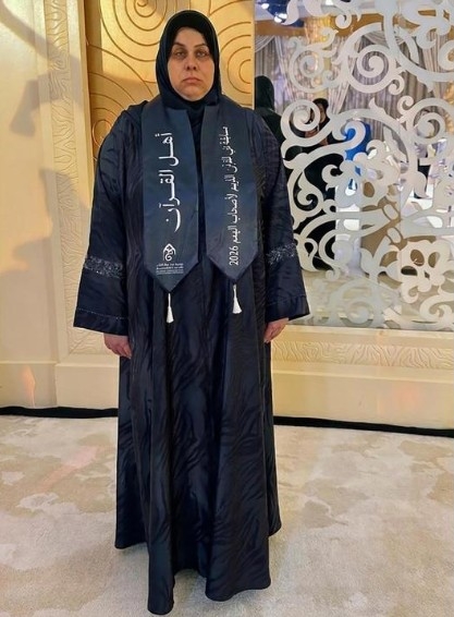 Bahrain Secures 2nd Place at Dubai Holy Quran Competition for People of Determination