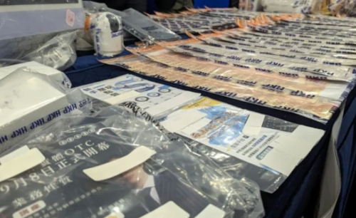 Hong Kong arrests 80 in one of its biggest crypto frauds 