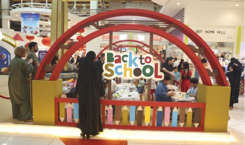 Bahrain Stores Gear Up Early for Back-to-School Season