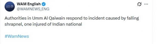 Intercepted Drone Debris Leaves Indian Injured in Umm Al Quwain