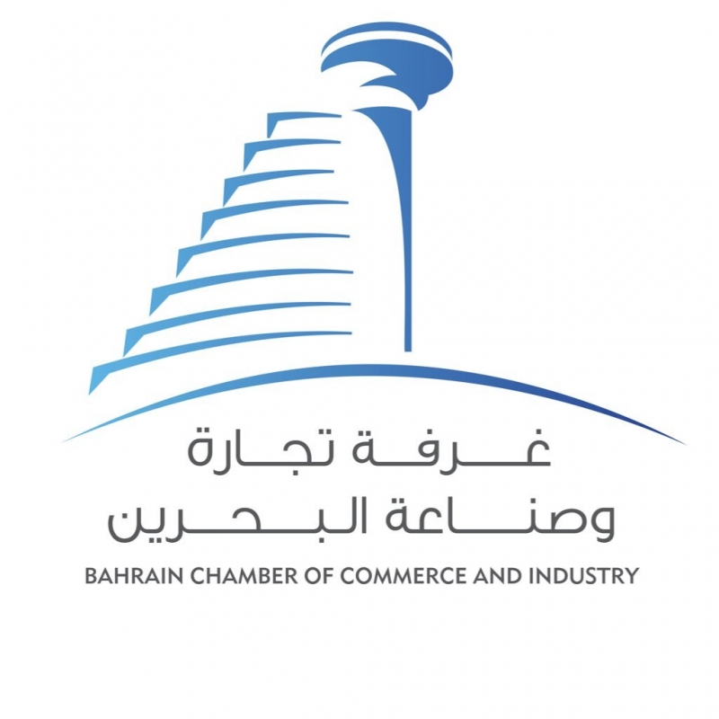 BCCI donates BD300,000 BCCI donates BD300,000