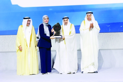 BisB receives Al Bilad Grand Prize Award for CSR 2025 BisB receives Al Bilad Grand Prize Award for CSR 2025