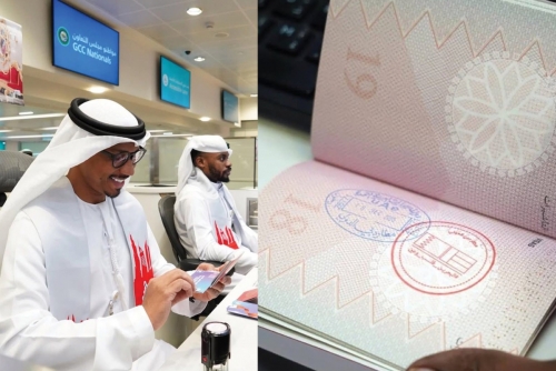 “Bahrain, Heart and Soul” Stamp Welcomes Travelers in Dubai