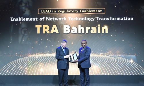 TRA Bahrain wins Samena Leadership & Excellence award for digital development TRA Bahrain wins Samena Leadership & Excellence award for digital development