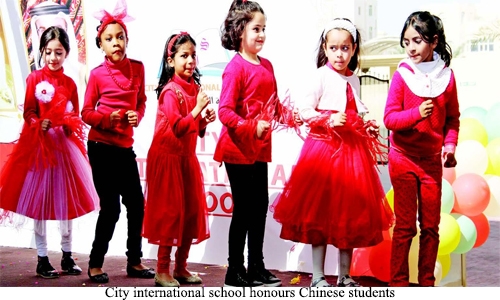 City international school honours Chinese students