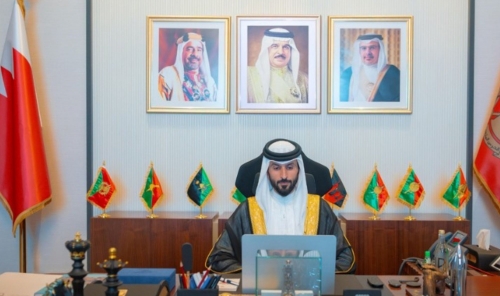 Bahrain Joins Global Maritime Meeting