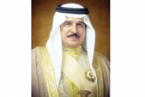 HM King amends law on anti-terror, money laundering body 