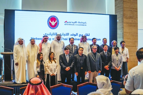 Bahrain Chamber hosts networking event to strengthen economic ties with Thailand Bahrain Chamber hosts networking event to strengthen economic ties with Thailand