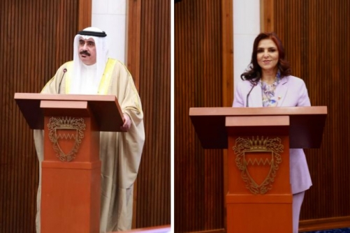 Bahrain Shura Council Reviews and Rejects Proposed Amendments to Retirement and Social Insurance Laws