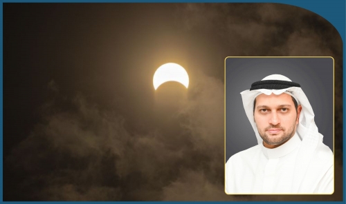 Partial Solar Eclipse Coincides with Birth of Rabi’ al-Thani Crescent Partial Solar Eclipse Coincides with Birth of Rabi’ al-Thani Crescent