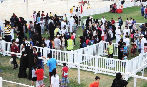 Two Firms Bid for BD1.4m Mara’ee 2026 Contract Two Firms Bid for BD1.4m Mara’ee 2026 Contract