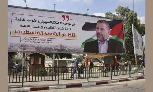 Hamas deputy killed in Israeli strike on Beirut suburb