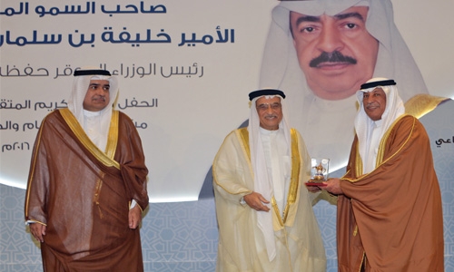 Bahrain honour 150 retirees 