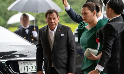 Duterte in ‘unbearable pain’ Duterte in ‘unbearable pain’