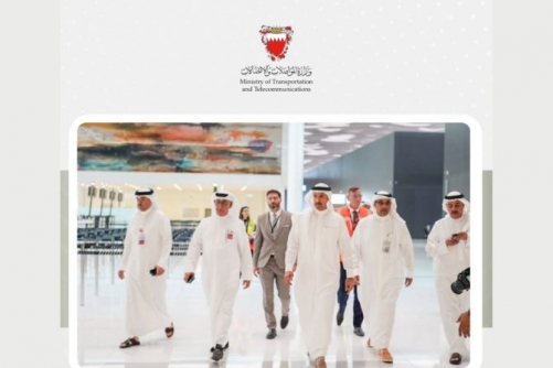 Air Traffic Restarts