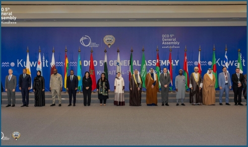 Bahrain Urges Global Cooperation for Ethical Use of Artificial Intelligence