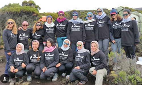 Bahraini women conquer Mount Kilimanjaro