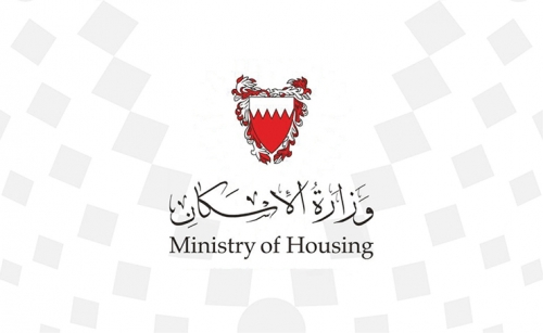 Housing beneficiaries, applicants urged to register on notification system