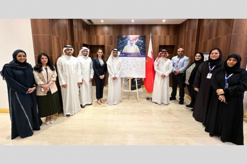 Takaful International Signs Loyalty Document to King Hamad Takaful International Signs Loyalty Document to King Hamad