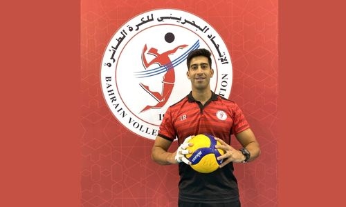 Bahrain begin campaign in AVC Cup for Men