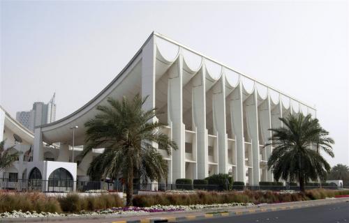 Kuwait to host WHO meeting Kuwait to host WHO meeting