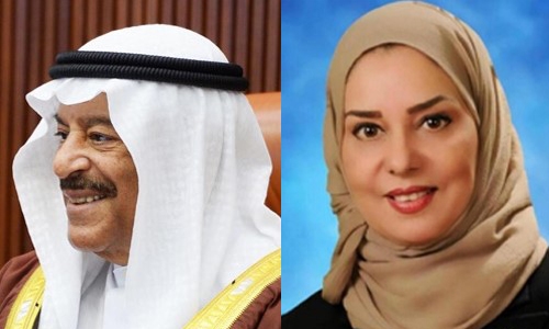 ‘Bahrain is model of coexistence and tolerance society’