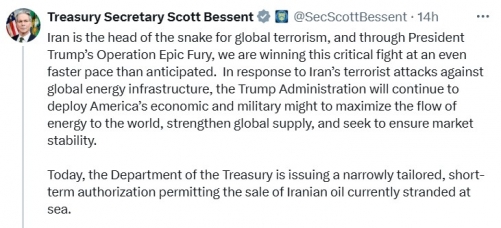 US Waives Sanctions on Iranian Oil for 30 Days; Tehran Denies Floating Supply US Waives Sanctions on Iranian Oil for 30 Days; Tehran Denies Floating Supply