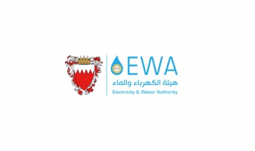 Electricity and Water Authority Launches Upgraded Monthly Fixed Discount Calculator