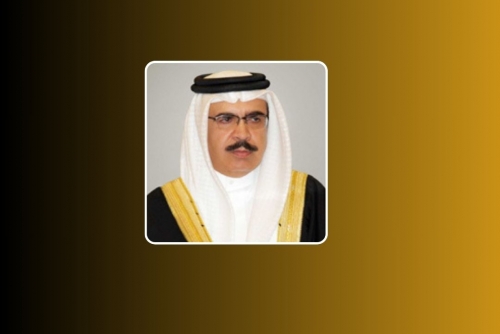 Bahrain revamps public data access 